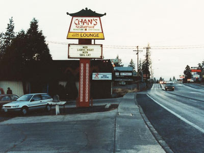 Chan's Bend Restaurant in 1988