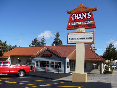 The new exterior at Chan's